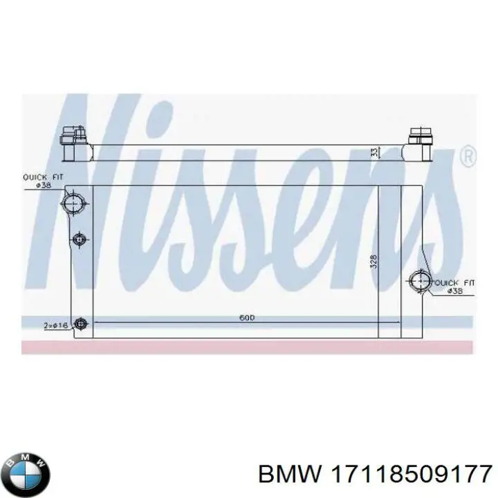 Купить 17118509177 BMW Радиатор водяной