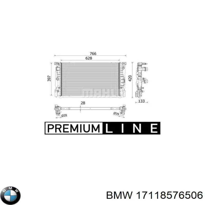 Радиатор 17118576506 BMW