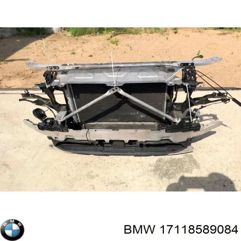 Купить 17118589084 BMW 