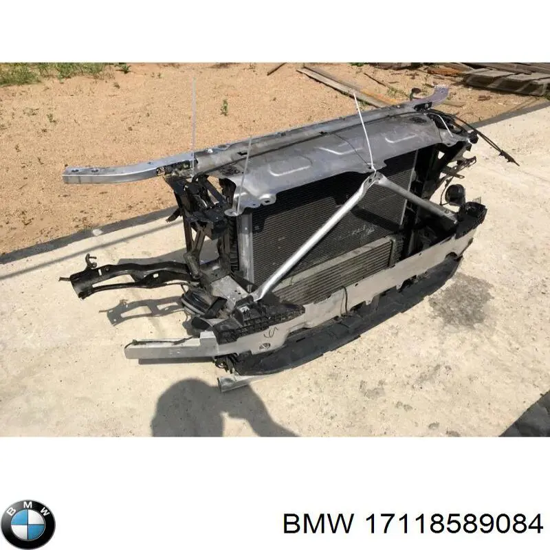  BMW 17118589084 цена, от 12.42 USD