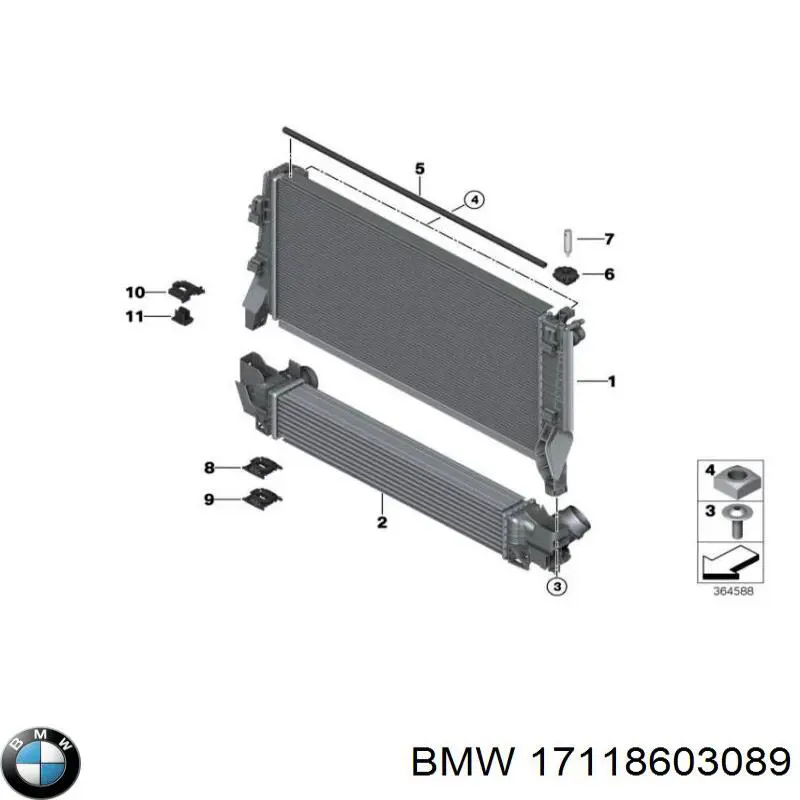 Радиатор охлаждения двигателя BMW 17118603089