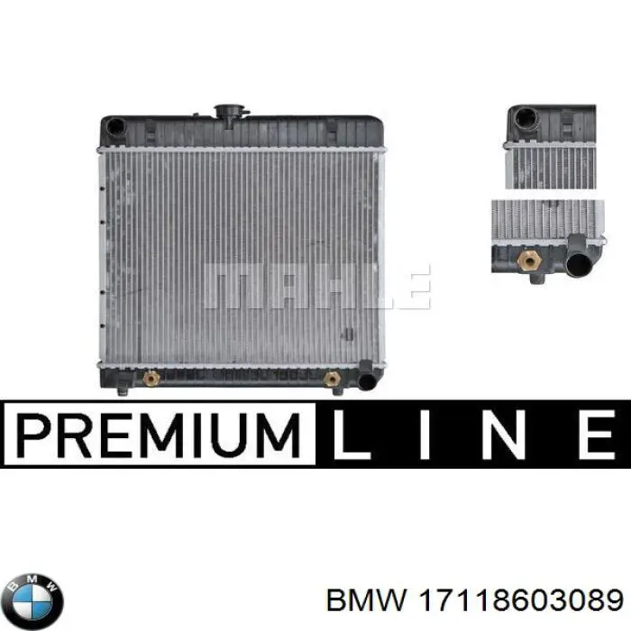 Радиатор охлаждения Denso DRM05074