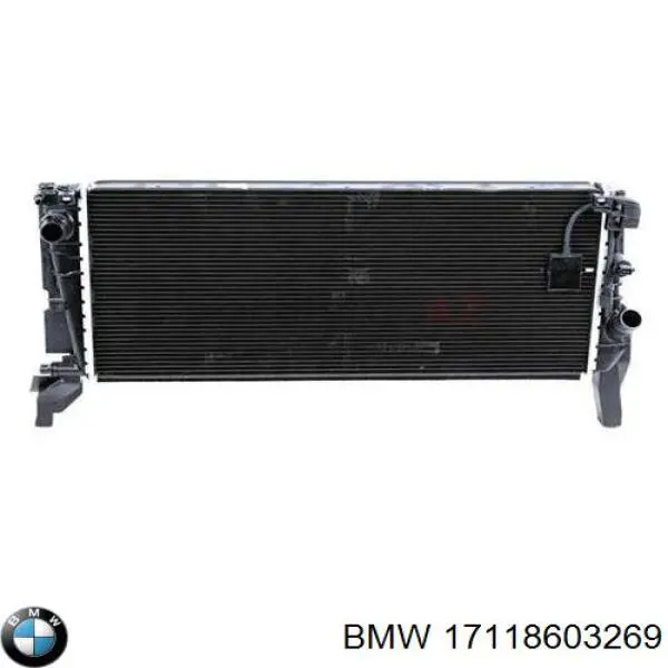 Радиатор 17118603269 BMW