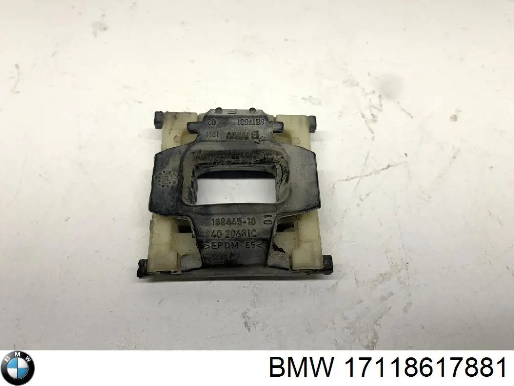 Купить 17118617881 BMW 