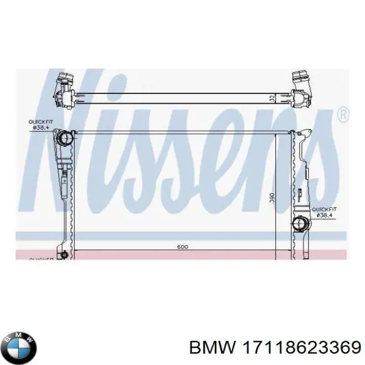 Радиатор охлаждения BMW 17118623369
