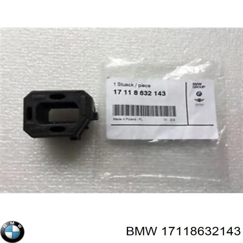  BMW 17118632143 цена, от 10.12 USD