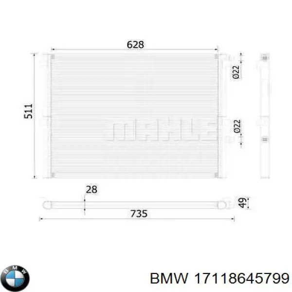 Купить 8645799 BMW Радиатор водяной