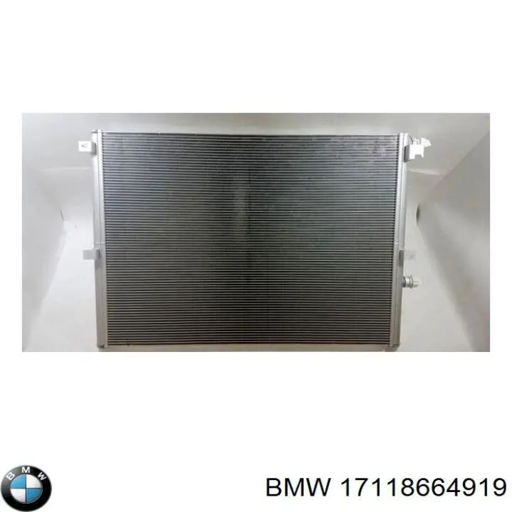 17118664919 BMW радиатор