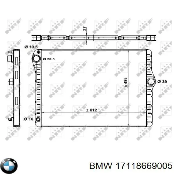 Купить 17118669005 BMW Радиатор водяной