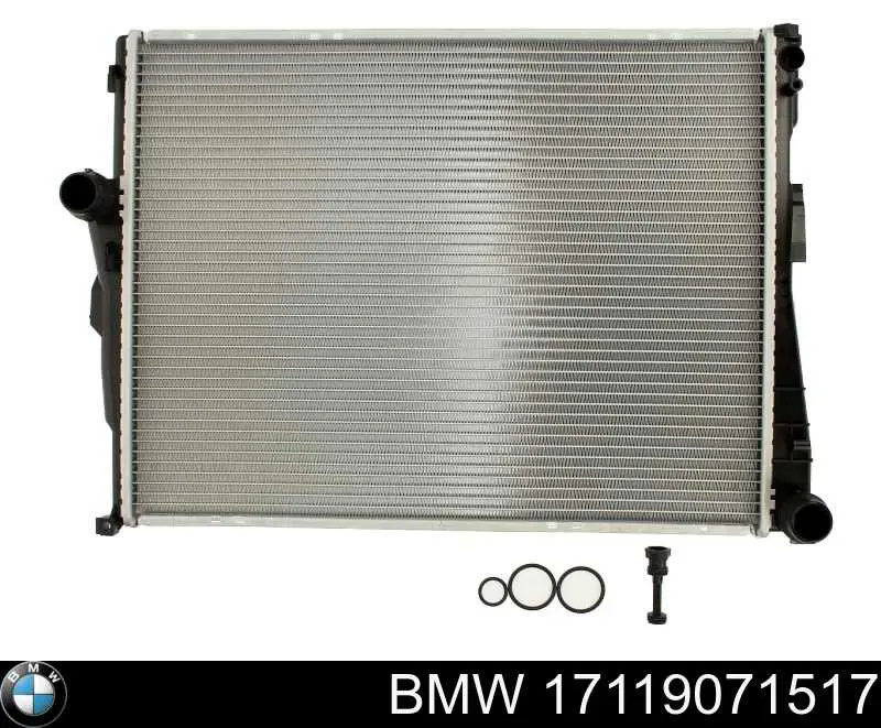 Радиатор охлаждения двигателя BMW 17119071517