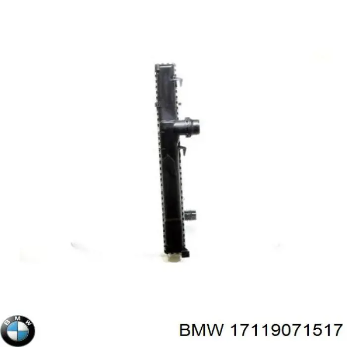 17119071517 BMW Радиатор основной