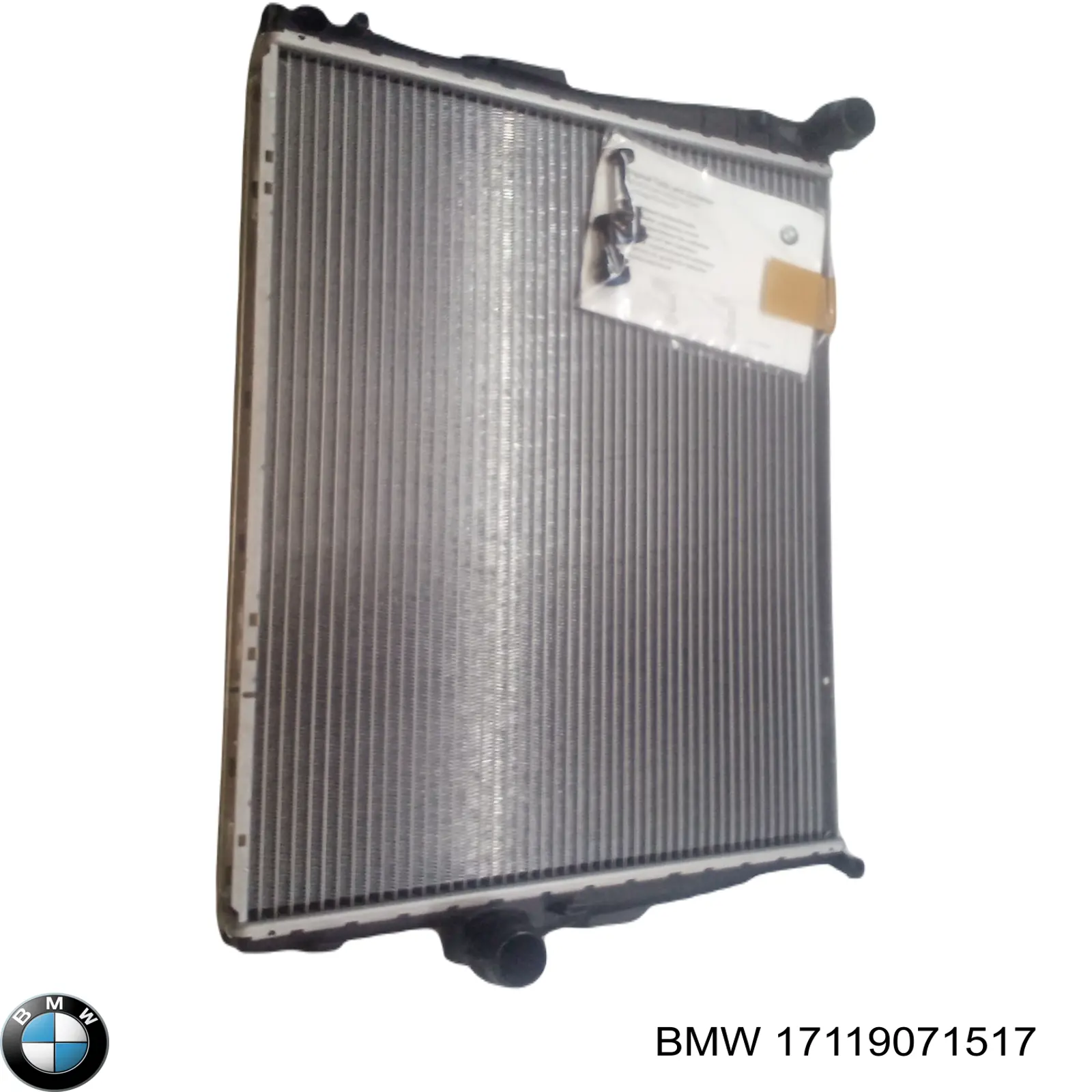 Купить 17119071517 BMW Радиатор водяной