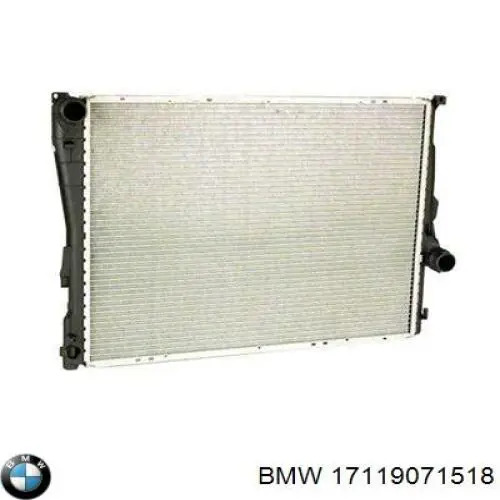 Радиатор 17119071518 BMW