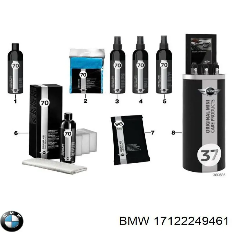  BMW 17122249461 цена, от 25.34 USD