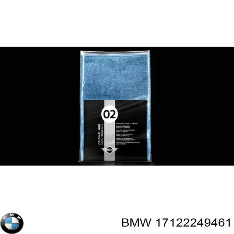 Купить 17122249461 BMW 