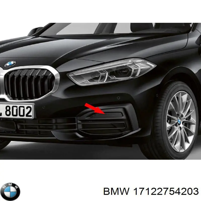 Купить 17122754203 BMW Патрубок радиатора