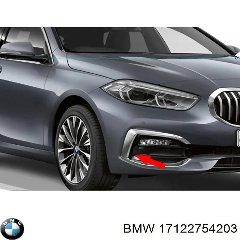 Шланг радиатора охлаждения BMW 17122754203 цена, от 5.48 USD