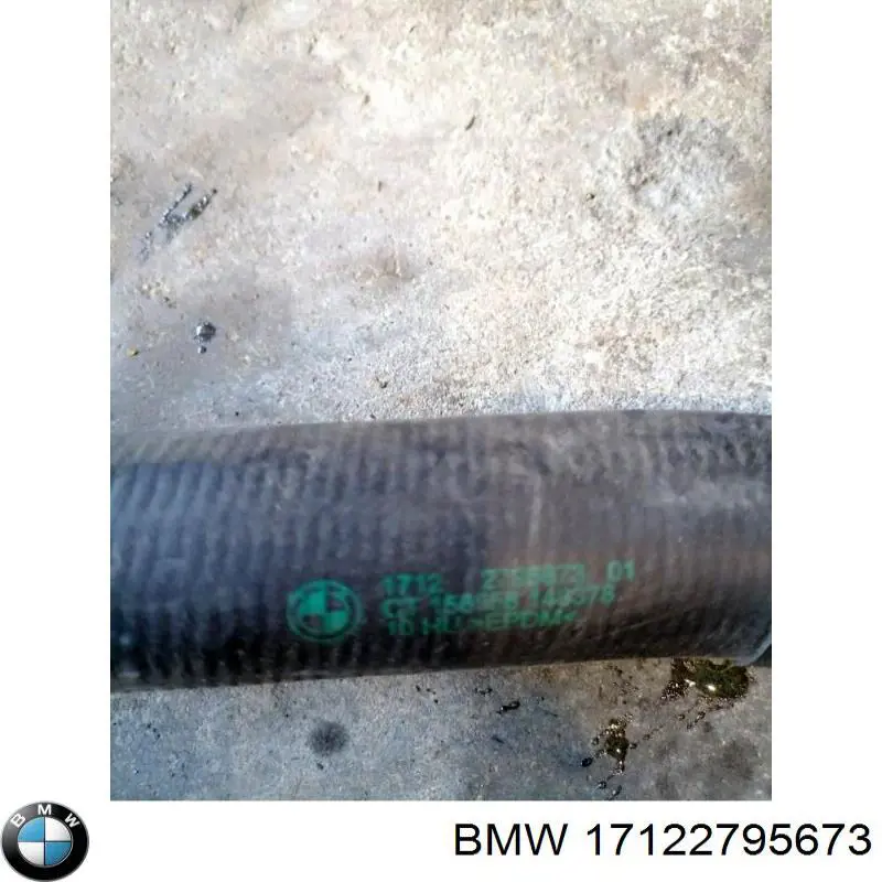 Патрубок радиатора 17122795673 BMW