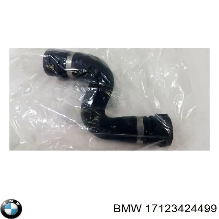 Шланг радиатора охлаждения BMW 17123424499 цена, от 21.75 USD