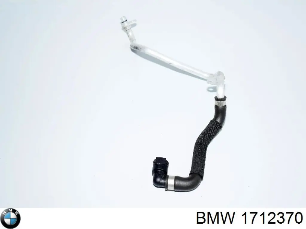 Купить 1712370 BMW 