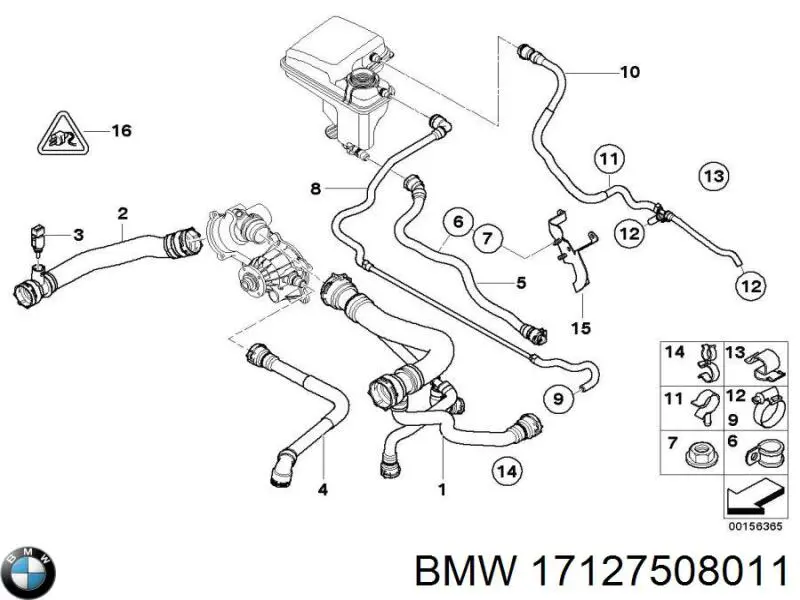 17127508011 BMW Патрубок радиатора охлаждения нижний