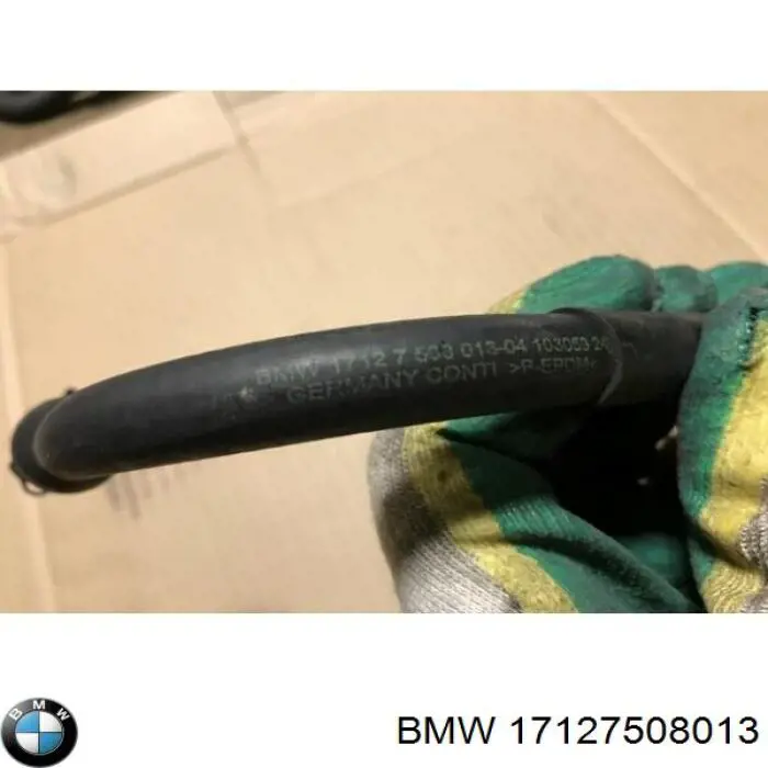 Патрубок системи охолодження 17127508013 BMW