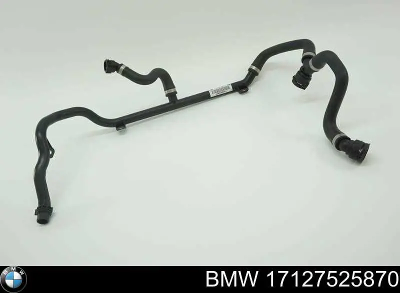 Купить 17127525870 BMW Шланг расширительного бачка нижний