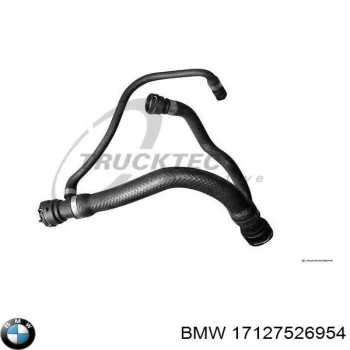 Купить 17127526954 BMW Патрубок радиатора