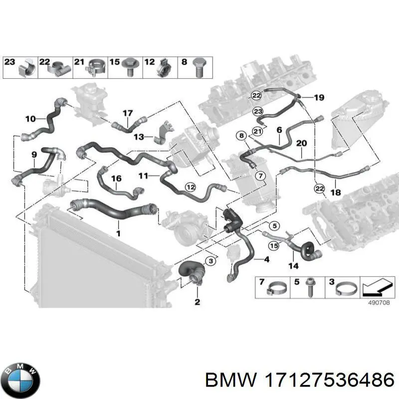 17127536486 BMW Патрубок радиатора охлаждения нижний