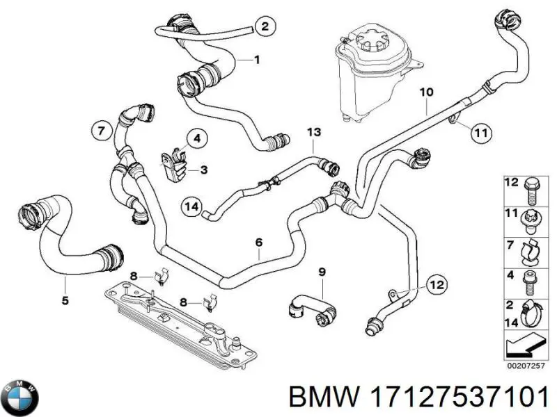 Купить 17127537101 BMW Шланг радиатора охлаждения нижний