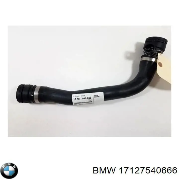 17127540666 BMW шланг (патрубок радиатора охлаждения нижний)