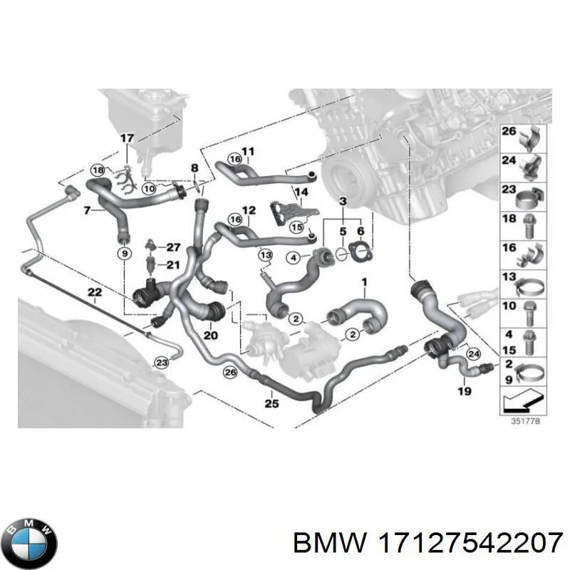 17127542207 BMW шланг (патрубок системы охлаждения)