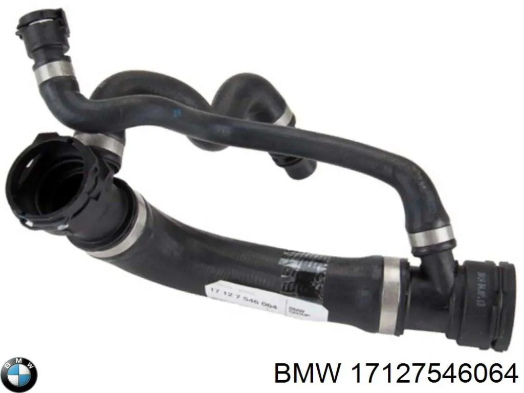 Купить 17127546064 BMW Патрубок радиатора