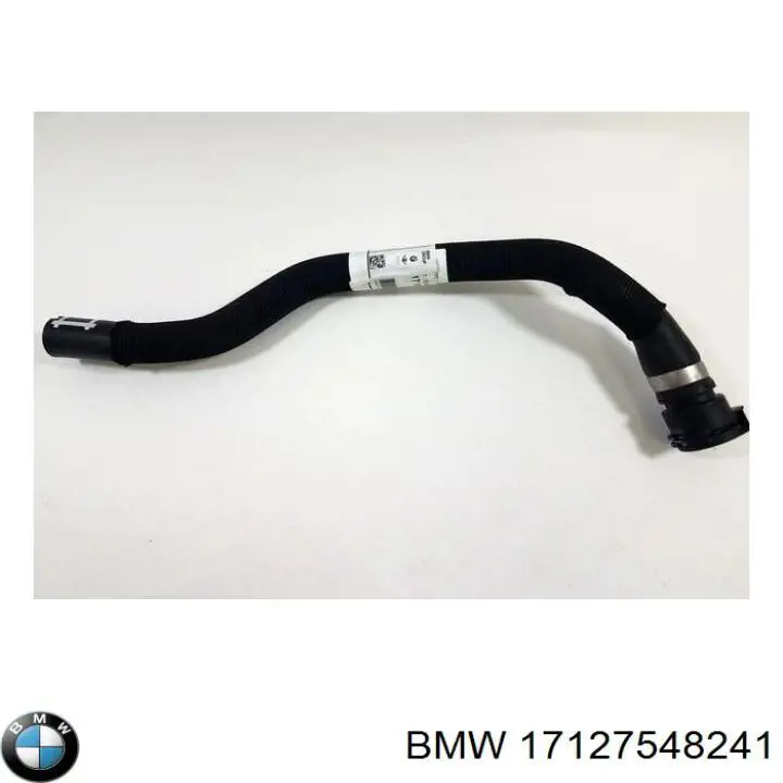 Купить 17127548241 BMW 