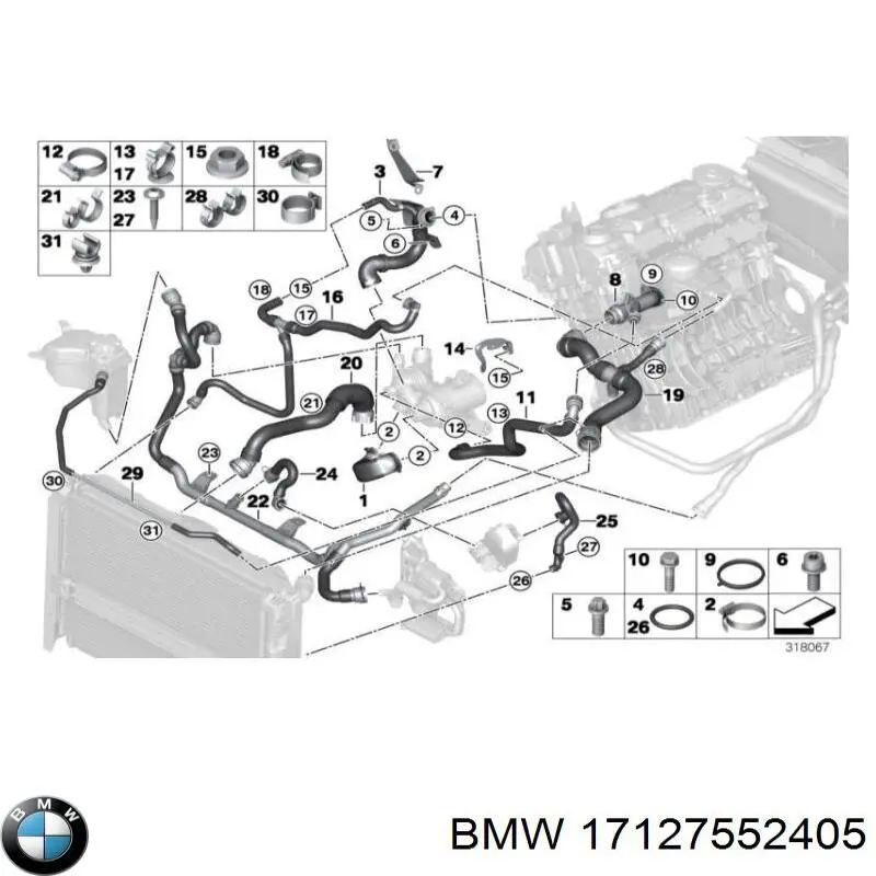 Купить 17127552405 BMW 