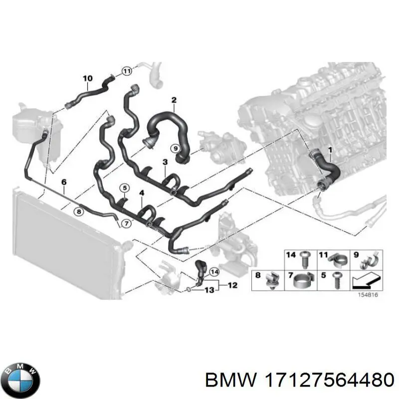 Шланг радиатора, нижний BMW 17127564480 цена, от 29.24 USD
