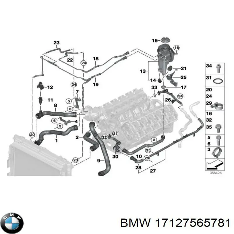  BMW 17127565781 цена, от 118.28 USD