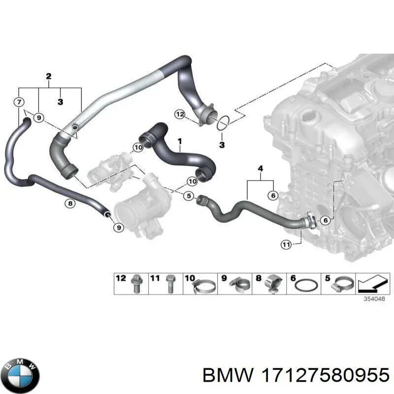 Купить 17127580955 BMW Патрубок радиатора