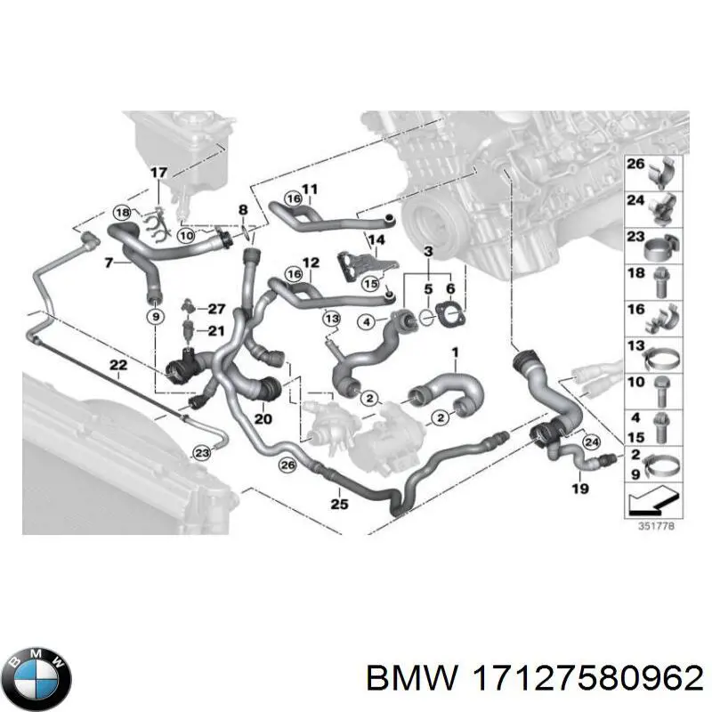 Купить 17127580962 BMW Трубопроводы и шланги системы охлаждения