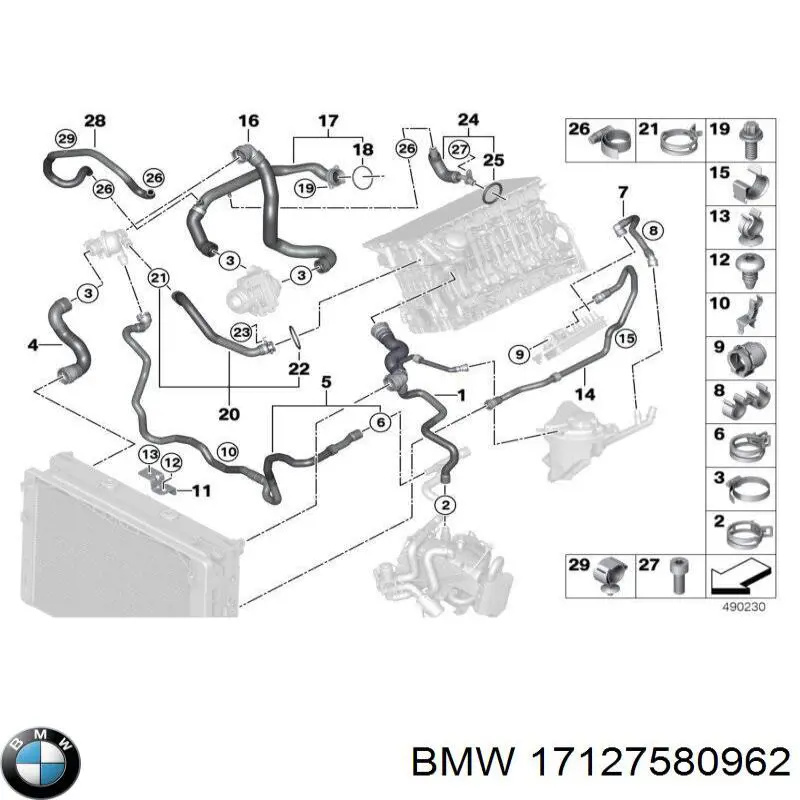 Шланг/патрубок системы охлаждения BMW 17127580962 цена, от 10.16 USD