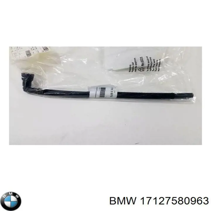 Купить 17127580963 BMW Патрубок радиатора