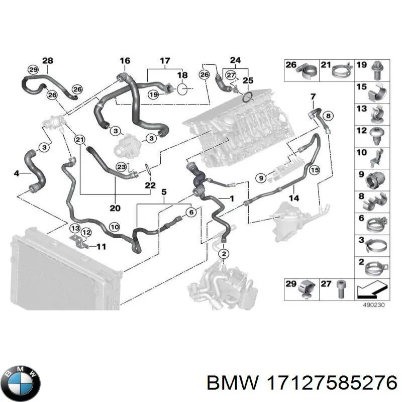  BMW 17127585276 цена, от 7.05 USD