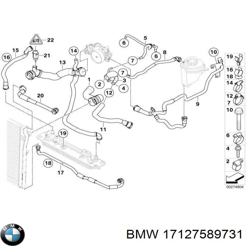 Шланг радиатора охлаждения BMW 17127589731 цена, от 76.36 USD