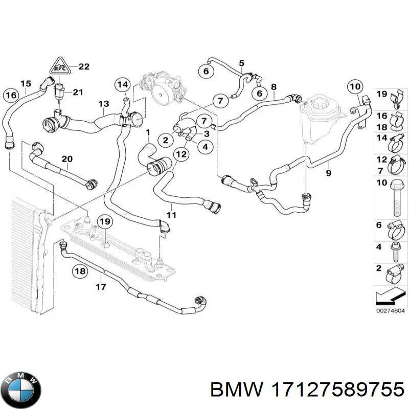 Патрубок радиатора 17127589755 BMW