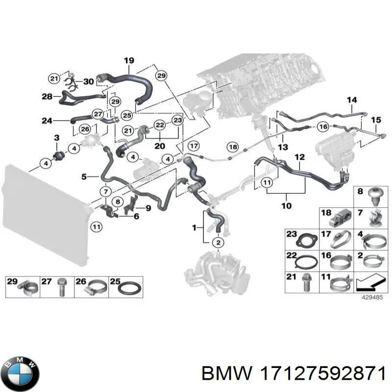 17127592871 BMW Шланг системы охлаждения