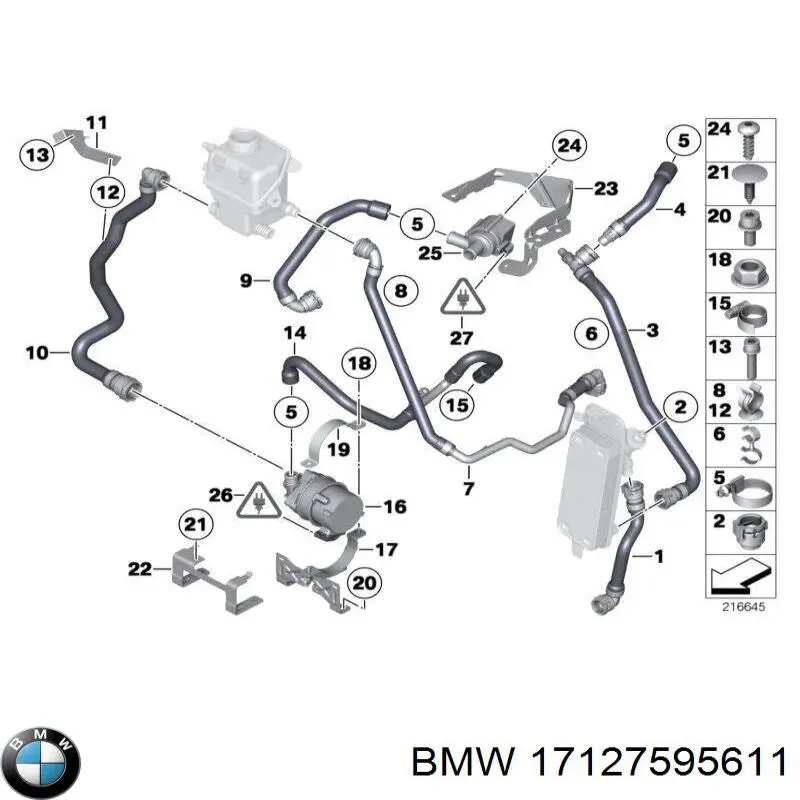 17127595611 BMW Шланг системы охлаждения