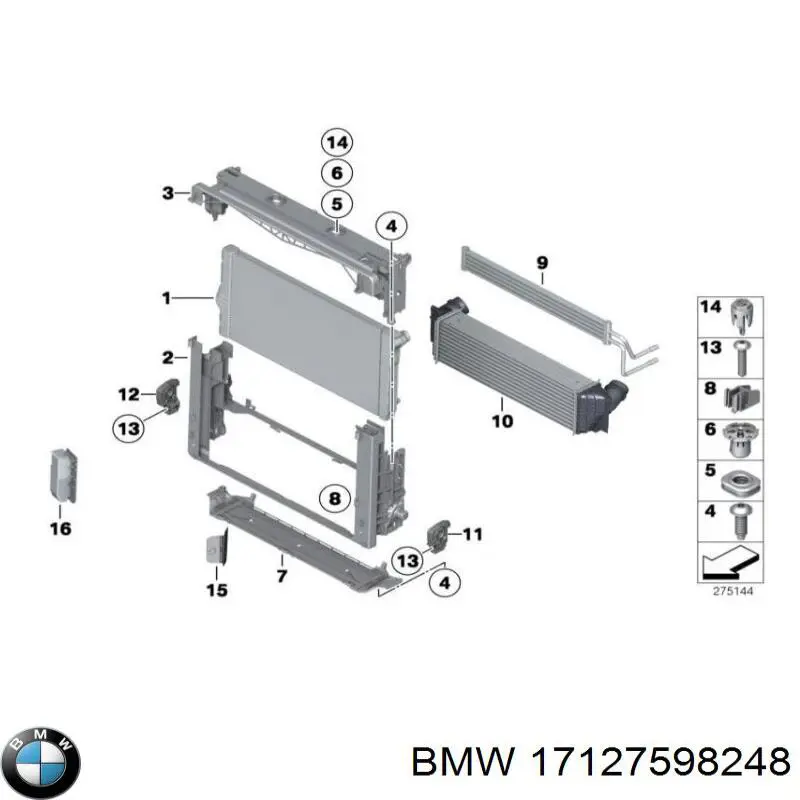 Купить 17128606583 BMW Шланг радиатора охлаждения нижний