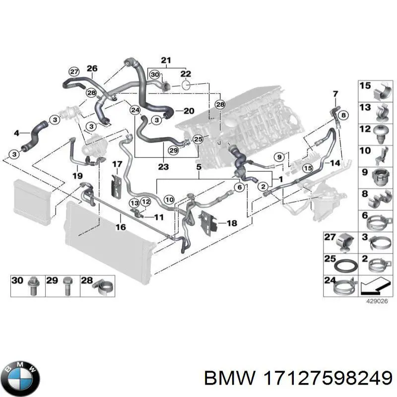 Купить 17127598249 BMW 