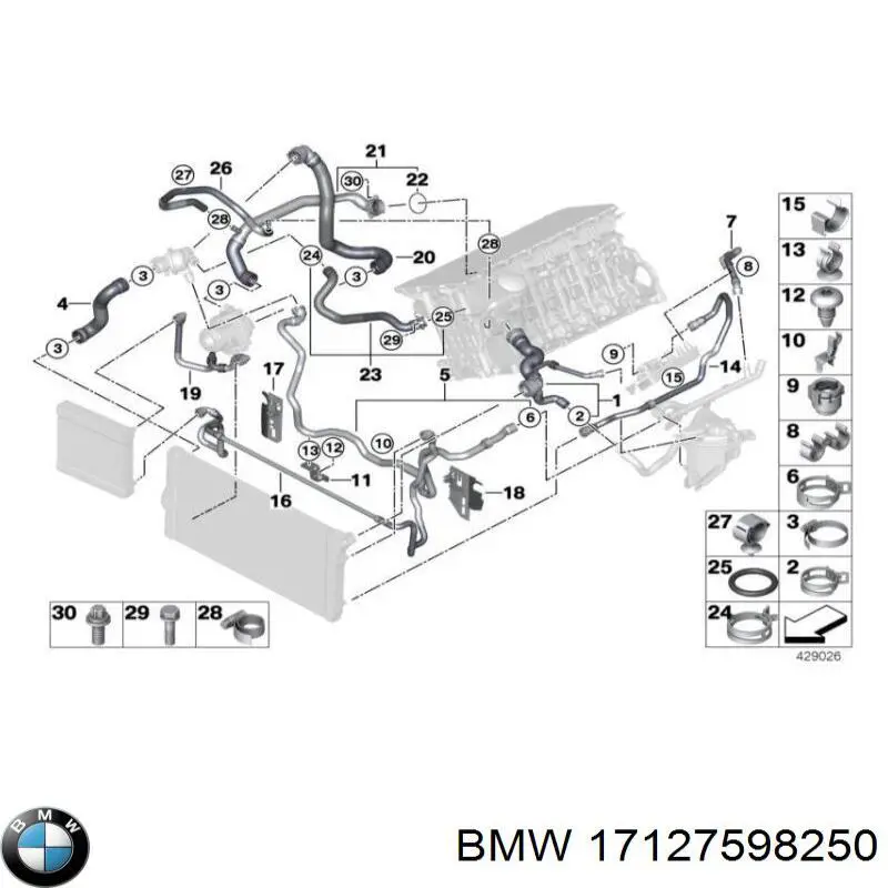  17127598250 BMW