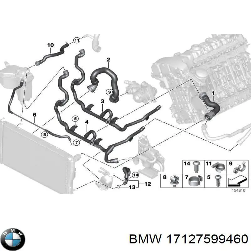 Шланг расширительного бачка нижний 17127599460 BMW